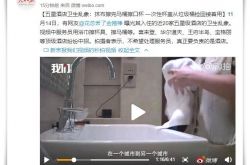 （2分钟教程）阜新工厂咨询电话号码_哔哩哔哩-3